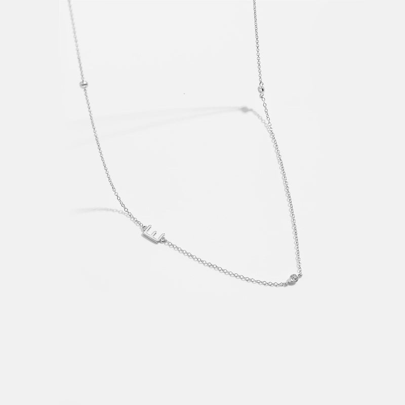 Effortless Chic Initial Necklace